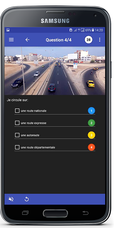 APPS SCREEN
